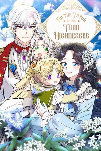 I'm the Tutor of the Twin Highnesses [Official]